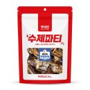포파코 - 포항시 남구 중흥로 104 | 포파코