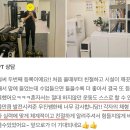 읍면 평생학습 프로그램변화의 시작 몸 펴기 생활운동(심화) | 교정운동전문가 자격증 NASM-CES가 가지는 플랜PT 차별화된 가치[대구칠곡PT/칠곡PT/대구칠곡헬스장]