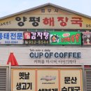 선유주유소 이미지