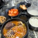 흥덕4로 30번길2 이미지