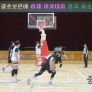 스포츠파크 결초보은체육관 이미지