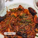 삼일계량증명소 | 불광역맛집 불광동맛집 삼일해물찜아구찜탕에서 최고가성비 아구찜 먹고 온 후기!!
