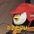 본죽 인천동양점 이미지