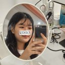 동안을 부르는 얼굴&두피관리 이미지