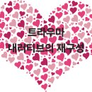 내러티브 이미지