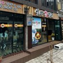 군산냉면 이성당 근처맛집 설악칡냉면