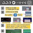 버디버디24시골프연습장 네이버블로그