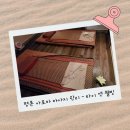 범계 마사지 샵 평촌 아크로타워 타이 앤 웰빙
