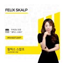 고촌지하철4번 출구 이미지