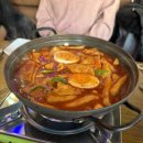깜닭치킨(본점) 네이버블로그