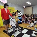 (사)한국생활안전연합