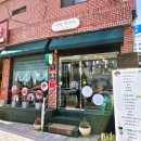 2호선 벡스코역 6번출구 이미지