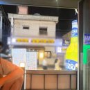 테라비어(창원NC파크점) 이미지