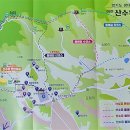 금거1리 이미지