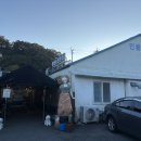 장룡수산본점 이미지