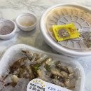 배달돼지방배