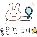 프리 노래연습장 이미지