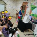 세아어린이집 이미지