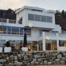 정 담은 집 이미지