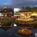 농촌체험코스(북부) 이미지