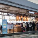 던킨도너츠 인천공항2호점