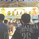 제일T&I 이미지