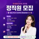 한샘마트 - 4115 | 한샘마트