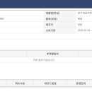 주식회사 플뢰르