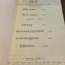 이로이커피