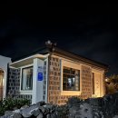 스테이서하온 | 완벽하게 따스한 제주 서쪽 숙소, 스테이서하온의 낮과 밤
