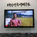 박인석 농장 네이버블로그