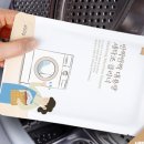 로하상점 이미지