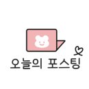 탄금호 야영장 이미지