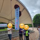 퇴계지역아동센터 | [LH-YMCA퇴계푸름이지역아동센터] 퇴계숲 어린이명랑운동회