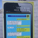 매죽헌 이미지