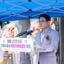 잠곡 2리 이미지