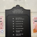 코다리하우스(HOUSE) | [수원 웨딩홀] 파티움하우스 파티움홀 : 하객후기 / 뷔페 리뷰 (ATM 기계 정보)