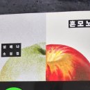 구의 PC 네이버블로그