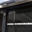 쿠시루