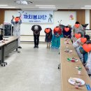 앞산요양병원 이미지