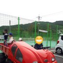 향이랑청이랑 이미지