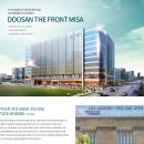 미사참공인중개사사무소 이미지