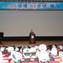 6·25참전유공자회화순군지회 | 전남도, 10월 28일까지 10개 시군서 채권․채무 등 생활법률 서비스/여수시,6․25전쟁 61주년 기념식...