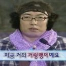영어회화앱 추천 취준생 스픽 프리미엄플러스 사용 후기, 오픽 IM에서 IH 도전기
