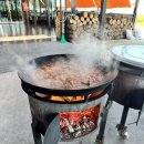 가평솥뚜껑볶음탕춘천점 이미지