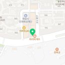 피자스쿨동탄푸른점 이미지