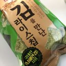 하삼동커피장전 이미지