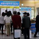 사랑약국 이미지
