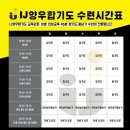 가장초등학교 이미지