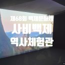 제이엔씨건축 이미지